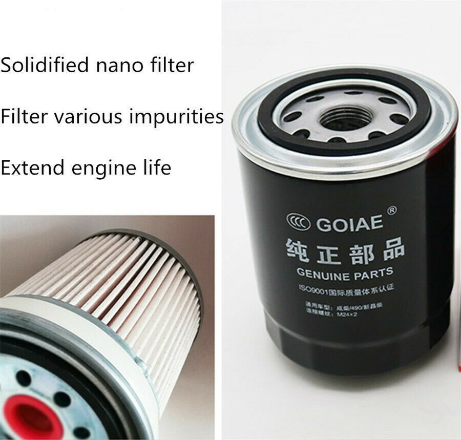 1x HELI Forklift Machine Oil Filter JX0810Y/85100C Nano Double-Layer Metal Cover