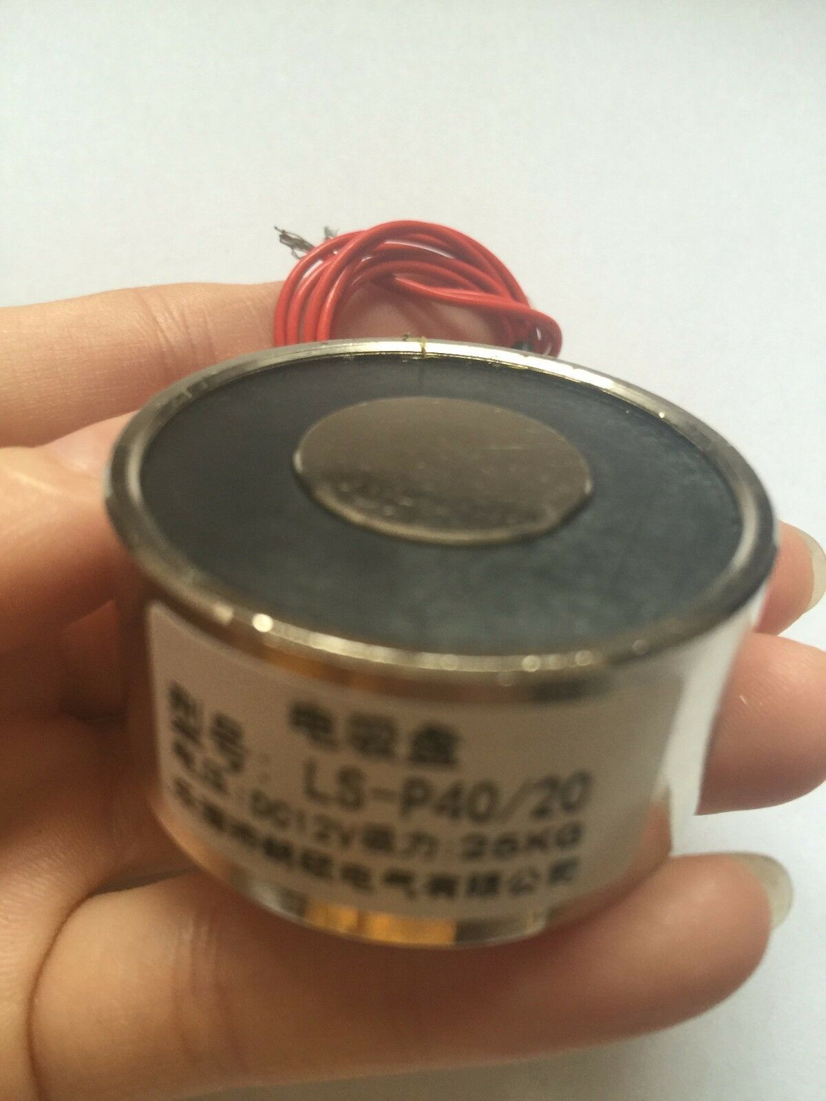 Metal 12V Electric Magnet Lift Lifting Electromagnet Solenoid Holding 55 LB 25kg
