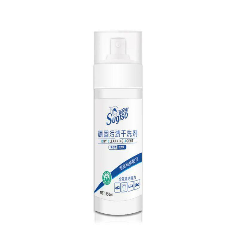 Multi-purpose Waterless Clothing Cloth Cleansing Foam Rinse-Free Agent Liquid