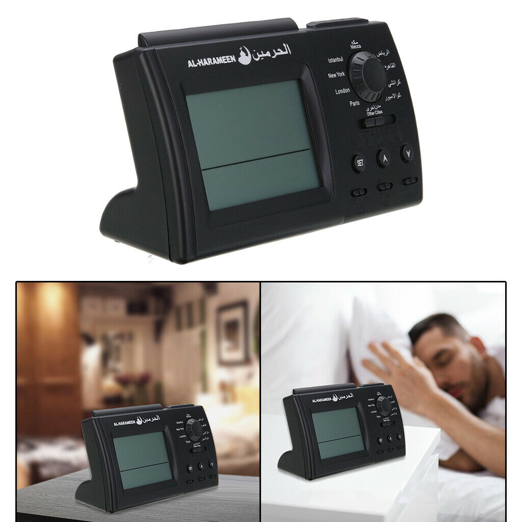 Azan Adhan Clock Muslim Eid Sound Alarm Clock Daily Alarm Home Decor Gift