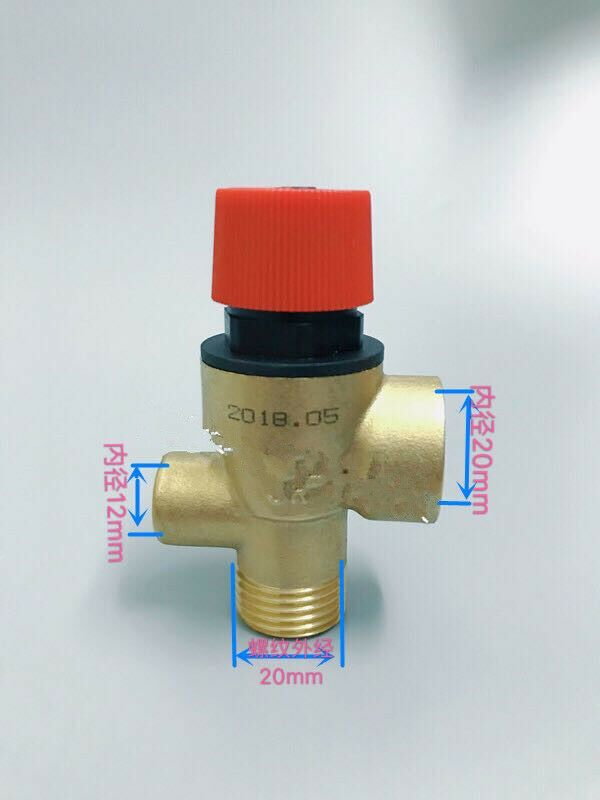 1PC 1/2" Female Thread Dia Copper Solar Relief Valve For Wall-hanging Stove
