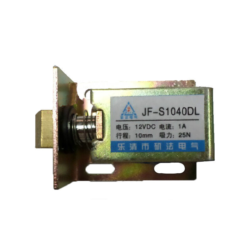 JF-S1040DL 12V 1A 25N 10mm Motor Parts Frame Lock Brushless DC Electromagnet