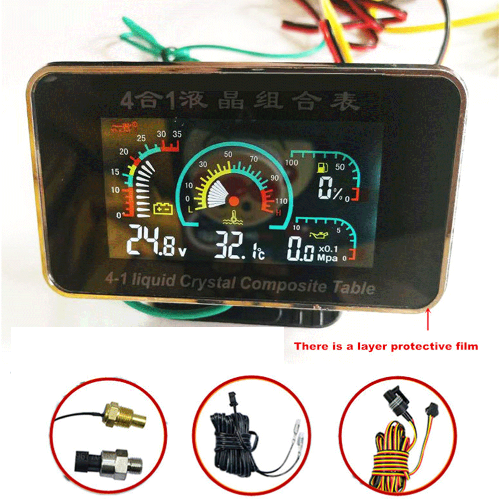 4in1 Car LCD Oil Pressure Gauge+Voltmeter+Water Temperature Gauge+Oil Fuel Gauge