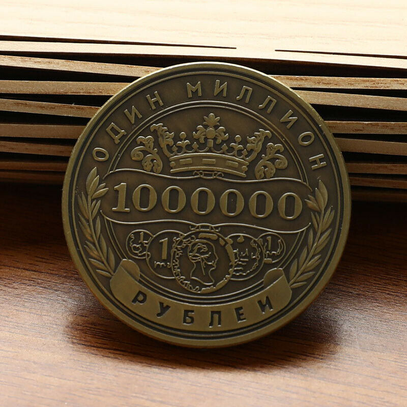 Russian Million Ruble Commemorative Coin Badge Double-sided Embossed Plated C Fx