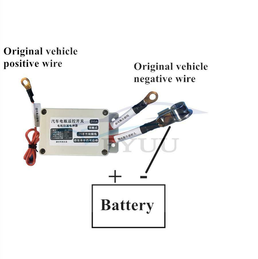 12v Wireless Remote Control Battery Disconnect Cut Off Isolator Master Universal