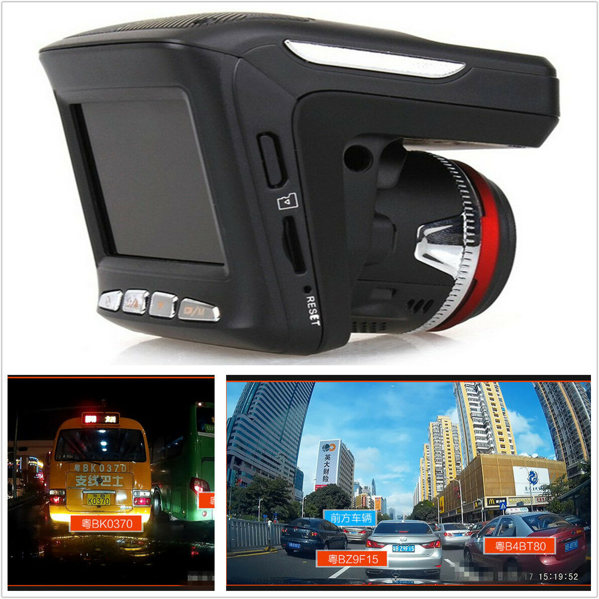 Car Radar Speed Detector Driving Recorder 2 In 1 Combo HD 1080P Dash Cam Camera