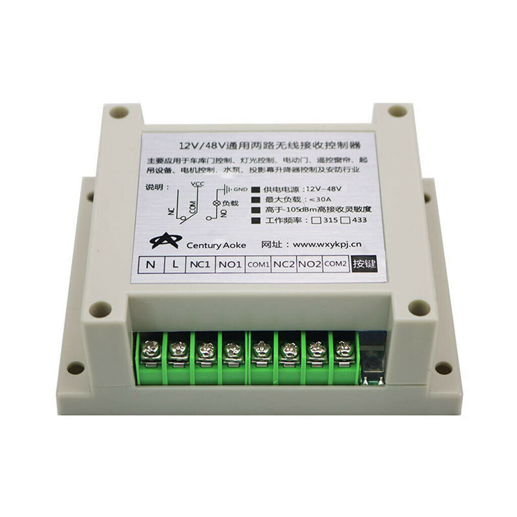 12v Relay 433MHz 2CH Wireless RF Remote Control Switch Transmitter+ Receiver