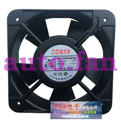 1 PCS Brand New ZOGXN XF1550ABHL 220V Cooling Fan