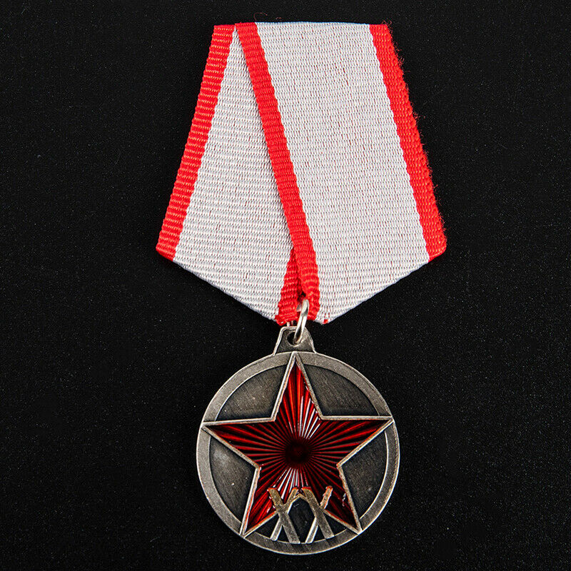 Military 1945 WW2 20 Years of Red Copy Collection BadgeW Lt