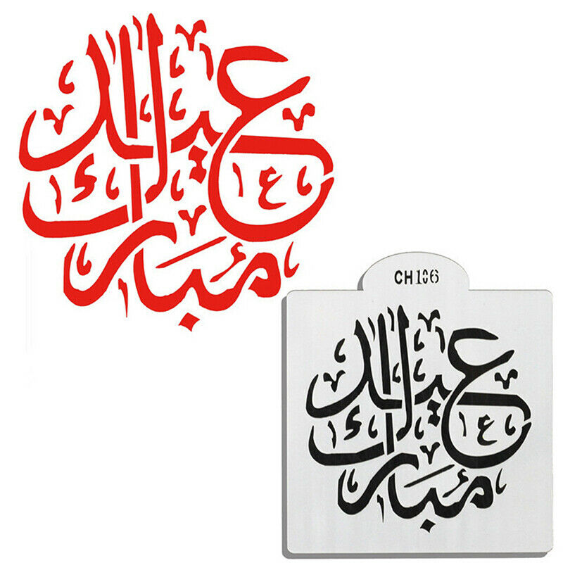 1pc Eid Mubarak Arabic Cake Stencil Party Cake Mold Festival Stenc&.l8