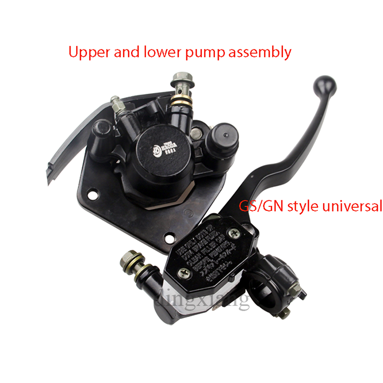 Motorcycle Oil Front Brake Upper Pump+ Lower Pump  Disc Brake Repair  Part