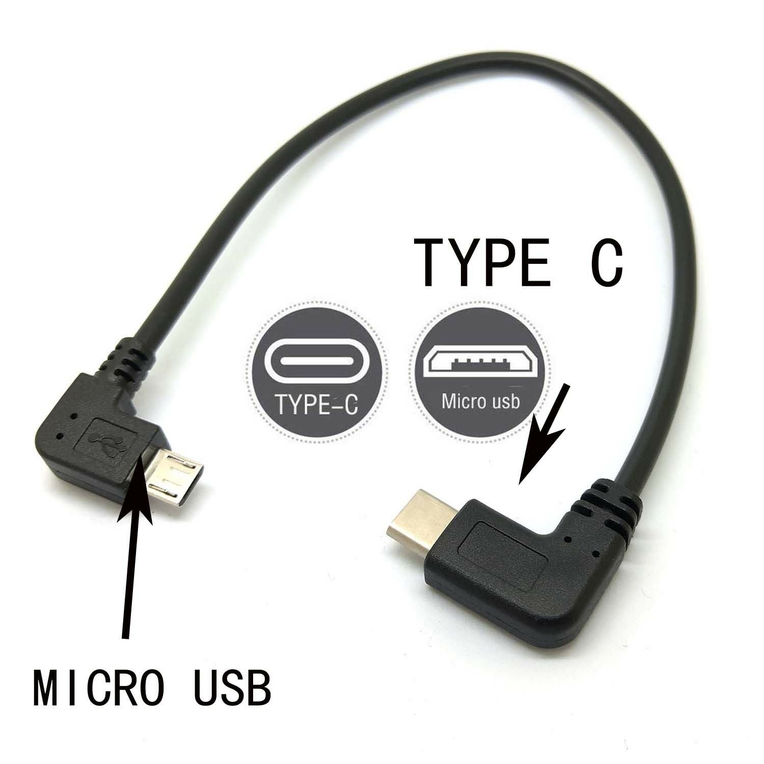 90 angle Type C (USB-C) to Micro USB Sync Charge OTG CHARGER Cable Adapter MG