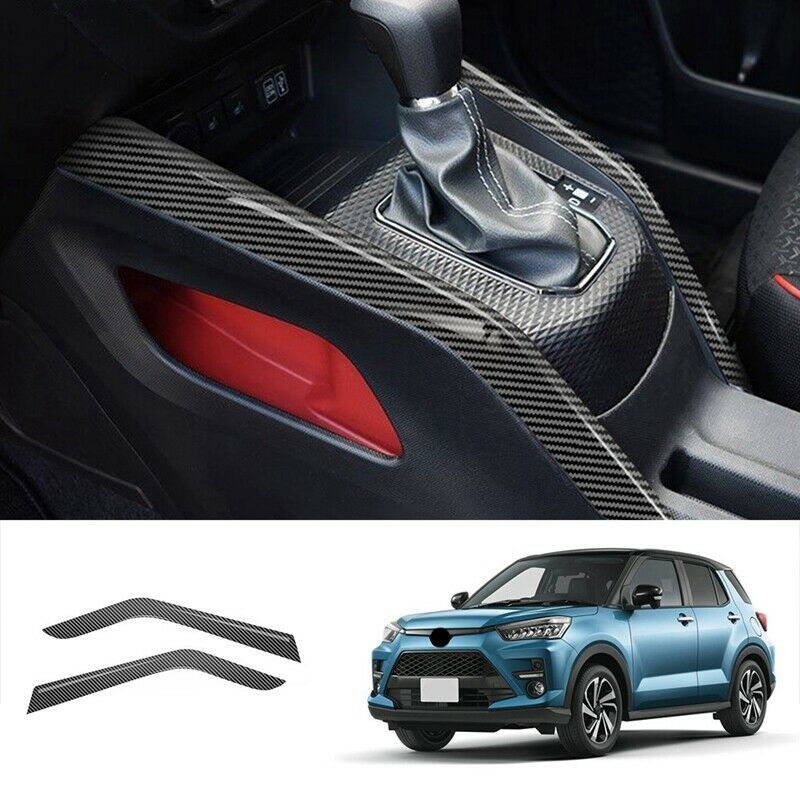 Car Center Control Panel Armrest Decoration Cover Center Console Armrest Trim W4