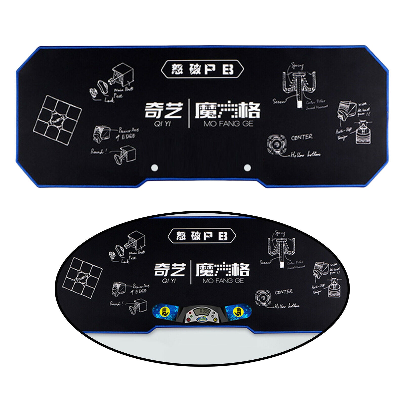 Timer Training Practice Pad Place Mat for G4 Pro Competition Clock Large