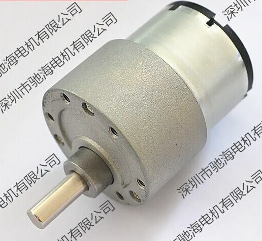 2 Terminals Electric Geared Motor GB37-520 DC 6V 60mA  2RPM
