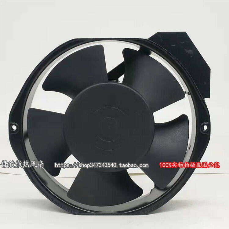 148VK0282000 115V 17238 Plastic Leaf Cooling Fan