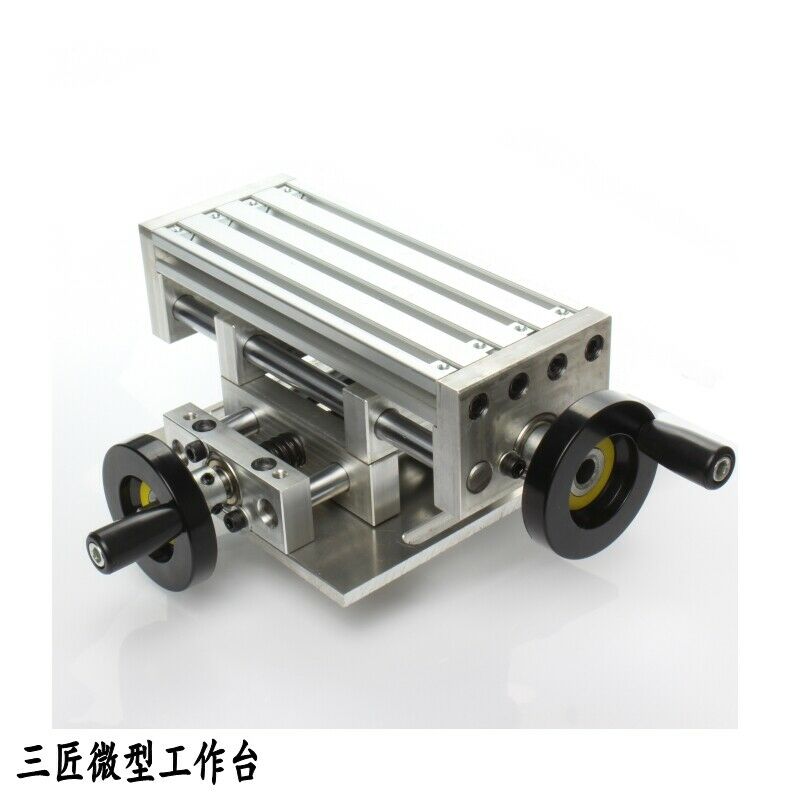 New Working Table Cross Sliding X&Y axis for Lathe Bench Drill [M_M_S]