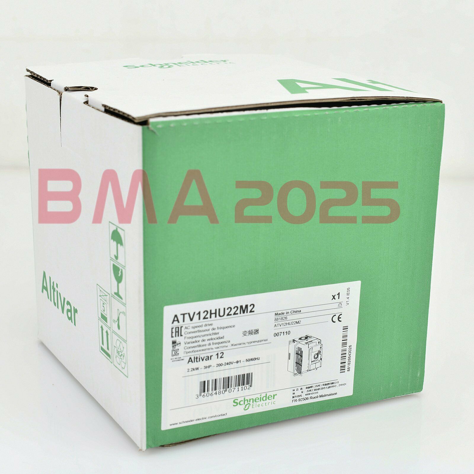 1PC New Inverter ATV12HU22M2 2.2KW 220V 1 year warranty DHL Free Ship SN9T