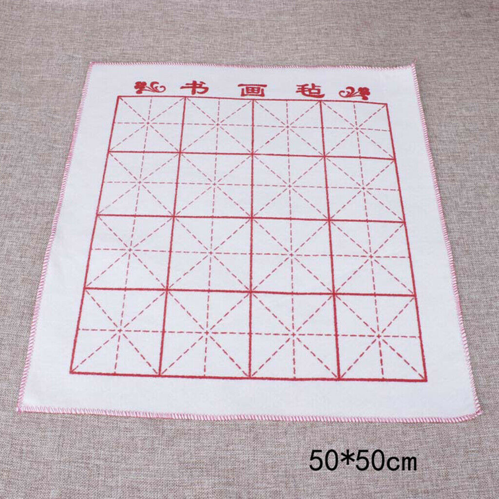 Chinese Students Calligraphy Rice Paper Mat 19.69x19.69inch (50x50cm) - with