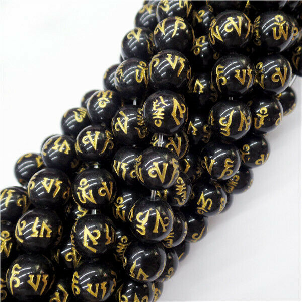 1 Strand 6mm Black Glass Bronzing Six Words Round Ball Loose Beads 15.5" HH9054