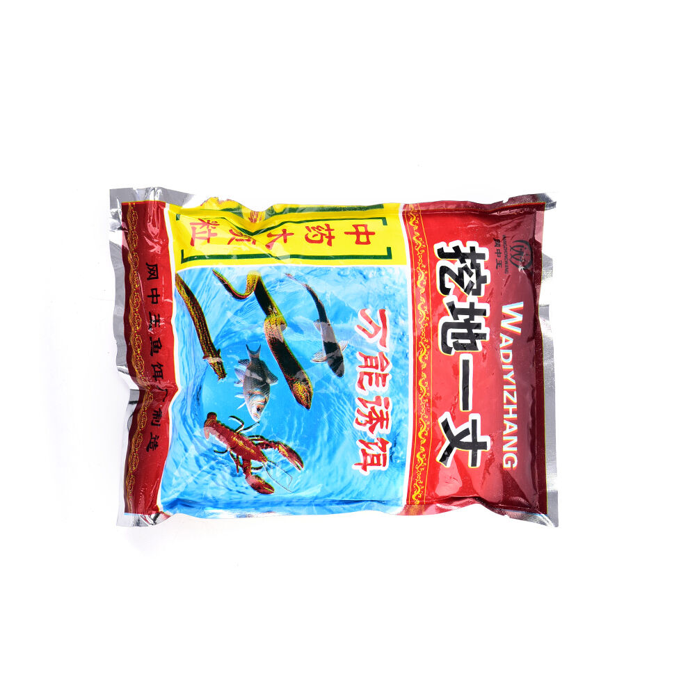 Fishing Tackle 30G Bloodworm  Fish Buster Carp Killer Fishing Lure、 JfJC.l8