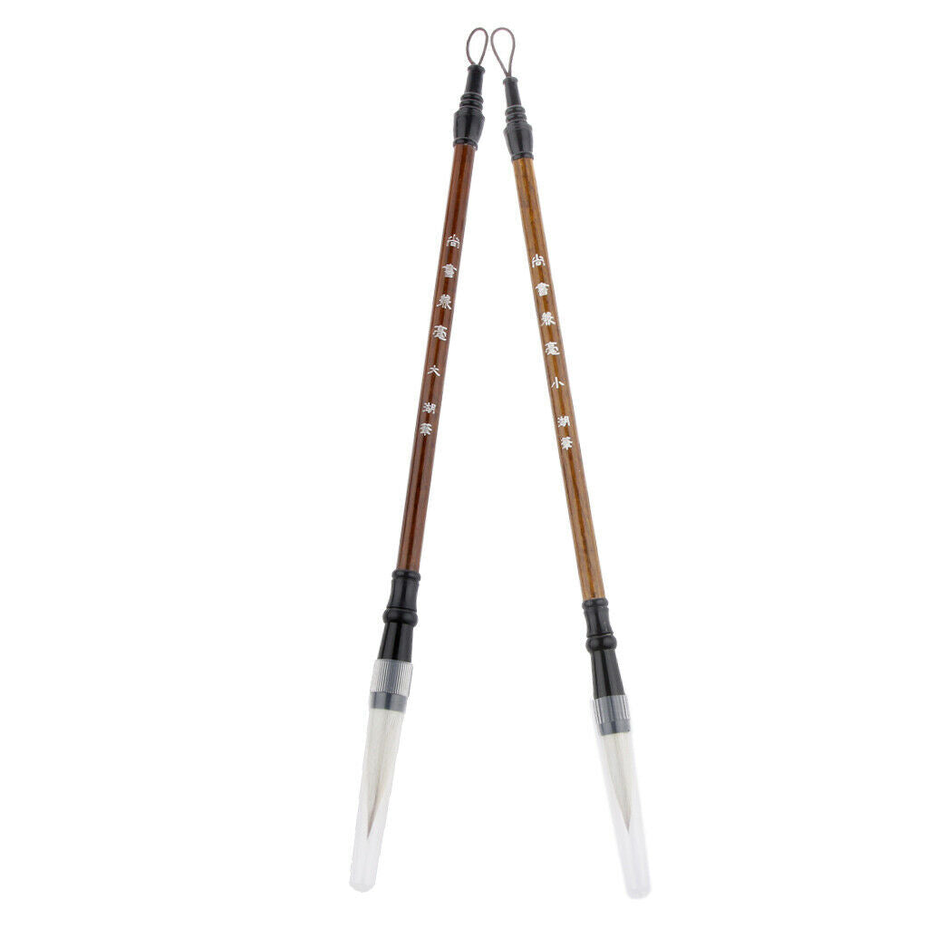 2 Pieces of Traditional Chinese Brush Pen for Calligraphy Writing Tool