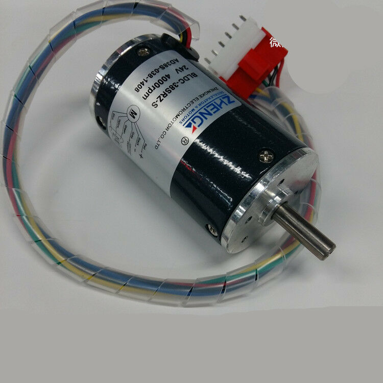 Electrical Machine 4000RPM 24V  DC Geared Motor Brushless speed regulating motor