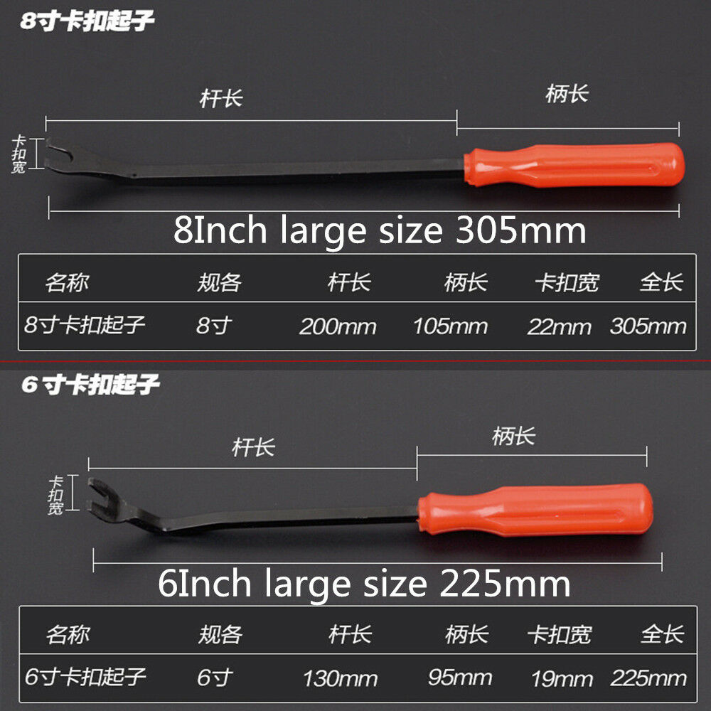 3pc Removal Clip Trim tool Car Door Window Panel Remover Fastener Pliers Tools