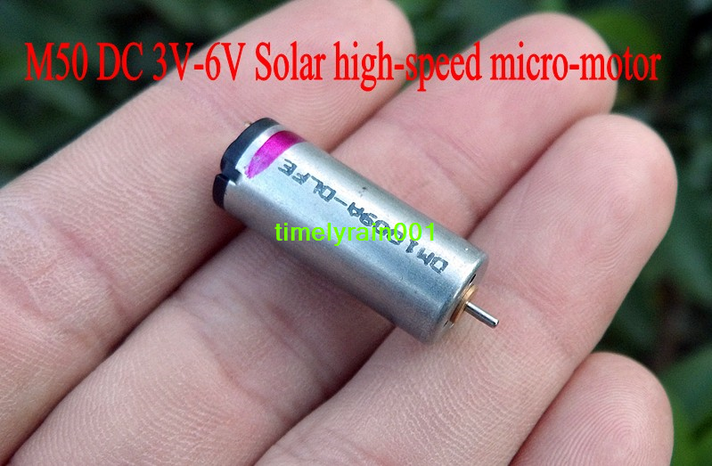 1pcs M50 High-speed micro-motors small Solar motor DC3V~6V 19000~37200rpm
