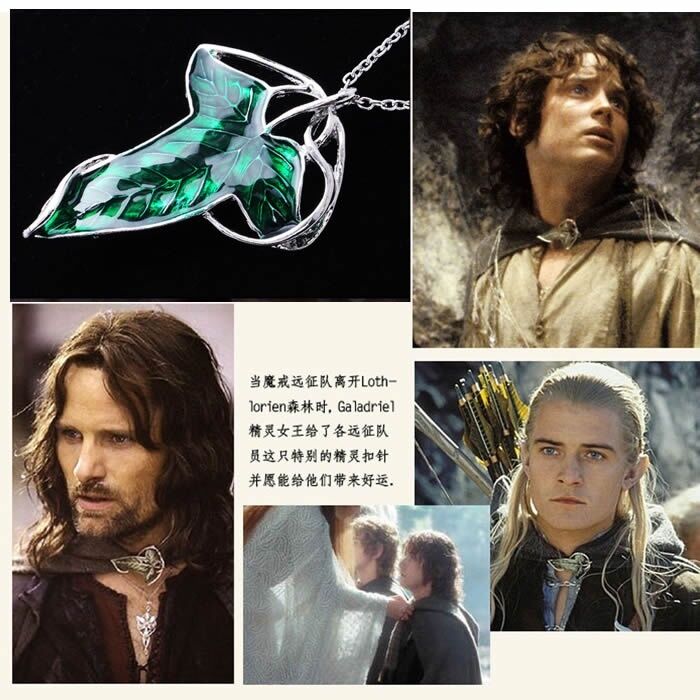Retro Fine Lord of The Rings Green Leaf Elven Pin Brooch Pendant Chain Necklace