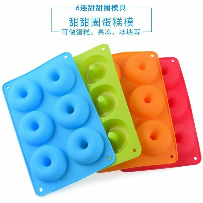 26×18cmSilicone Donut Mold Donut Mould Pan Baking Tray Bagels Cake Biscuit Muffi