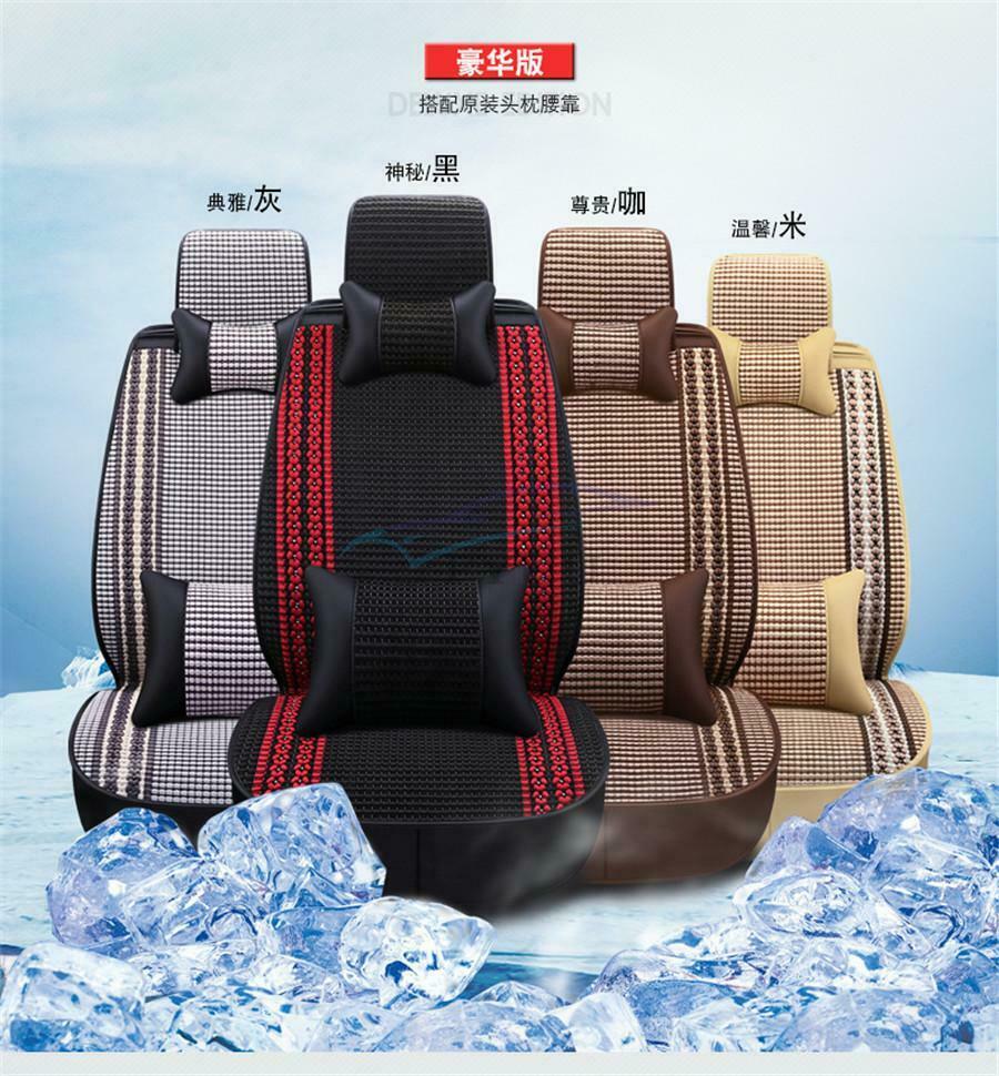 1 Piece Wearproof Ice Silk Fully Enclosed Universal Car Front Single Seat Cover