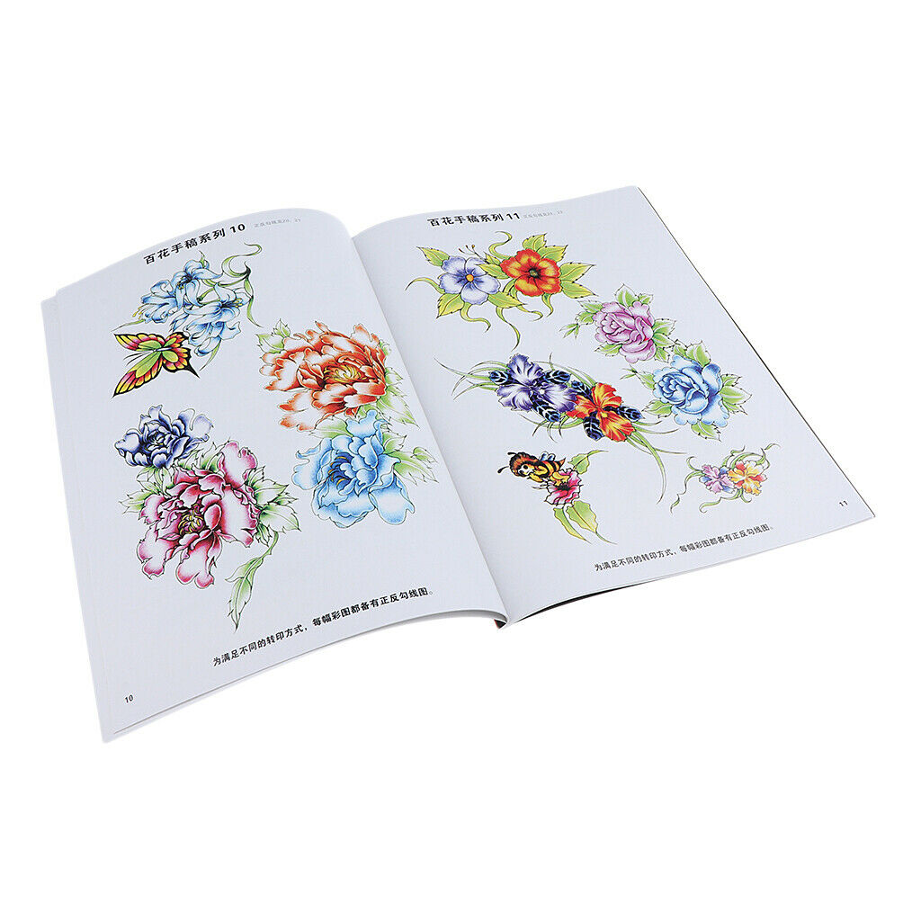 China Flower Painting Drawing Tattoo Flash Sketch Reference Book Peony