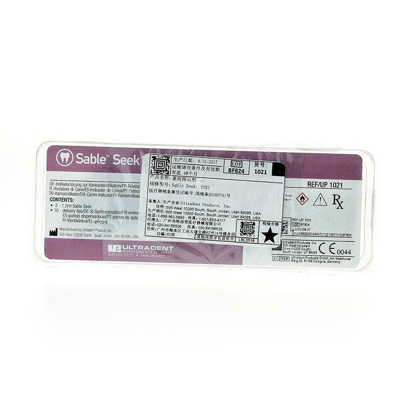 Ultradent Sable Seek caries indicators kit 1.2ml x 2