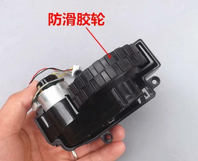1pair DC12V Sweeping robot motor Cleaning DC geared motor Smart wheel Gearmotors