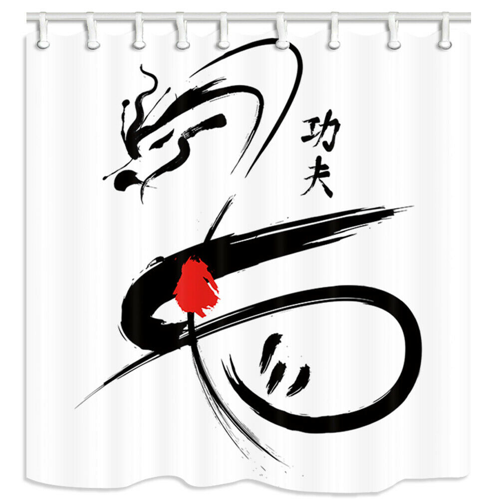 Kung Fu Black Dragon Fabric Bathroom Shower Curtains & Hooks 71x71"