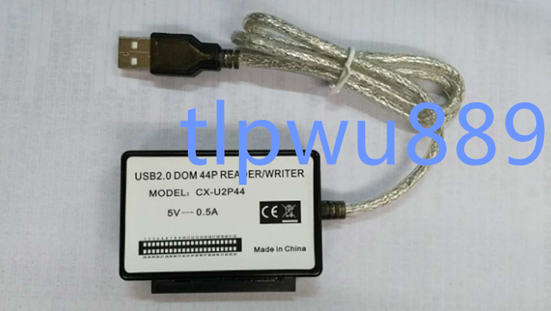 1pcs  for CX-U2P44 5V---0.5A USB2.0 electronic hard disk reader @tlp
