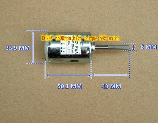 DC24V 6500rpm 545 motor High torque Motor With extension shaft