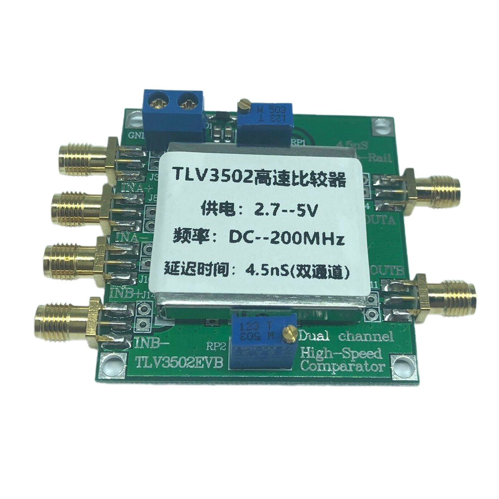 TLV3502 Dual Channel Comparator 4.5ns Rail to Rail 2.7-5VDC DC - 200MHz