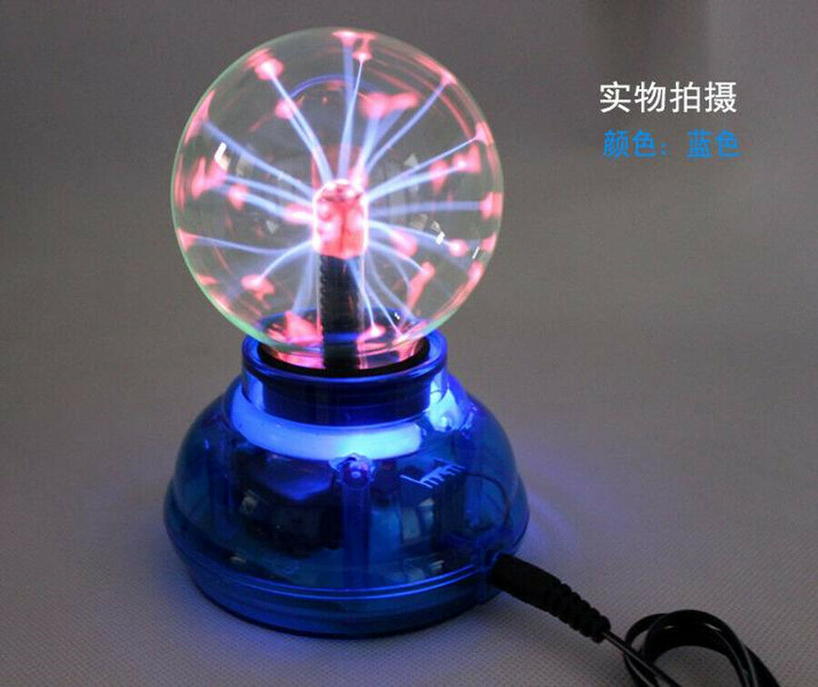 Car Party Magic Lighting Sound Control  Touch Sensor Constant Colorful Lamp