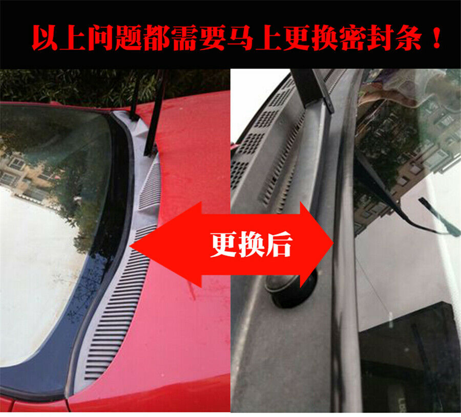 Car Seal Under Front Windshield Panel Sealed Rubber Sealed Strips with Adhesive