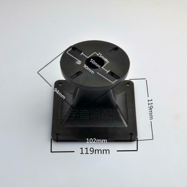 120x120mm 25mm Throat Flat Dispersion Mouth Loud Speaker Audio Tweeter