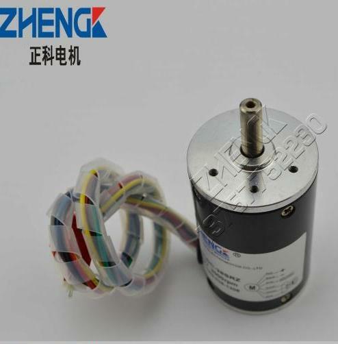 BLDC-38SR-S Brushless Speed Control Motor 5000RPM DC 24V