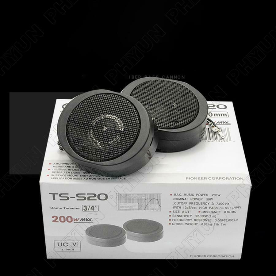 200W High Power Car Loud 3/4'' Dome Tweeter Speaker Systems Black Universal 2Pcs