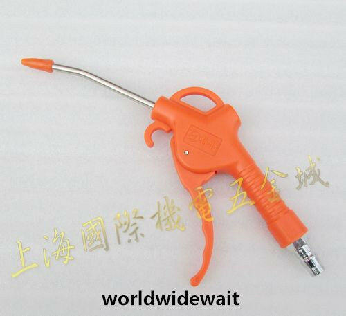1PC H-606-1 Pneumatic Blowing Dust Gun Air Gun Connector OD 11mm