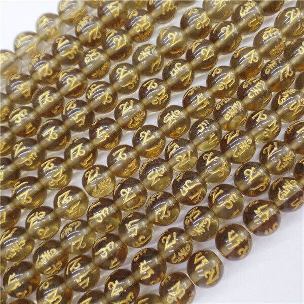 1 Strand 6mm Brown Glass Bronzing Six Words Round Ball Loose Beads 15.5" HH9056