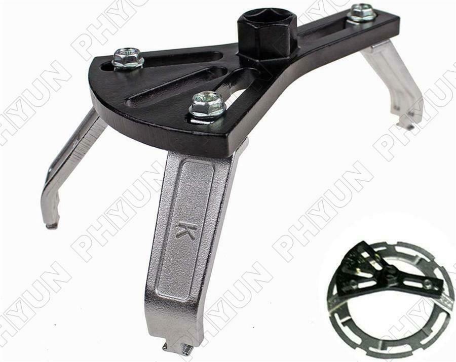 Car Fuel Pump Lid Removal Adjustable Fuel Tank Cover Remover Spanner Wrench Tool