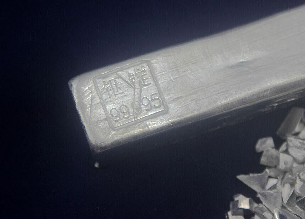 5 grams High Purity 99.99% Indium Metal Lumps Vacuum packing