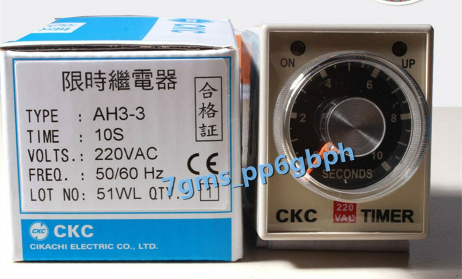 1 PCS NEW IN BOX CKC time relay AH3-3 AC220V 10S seconds