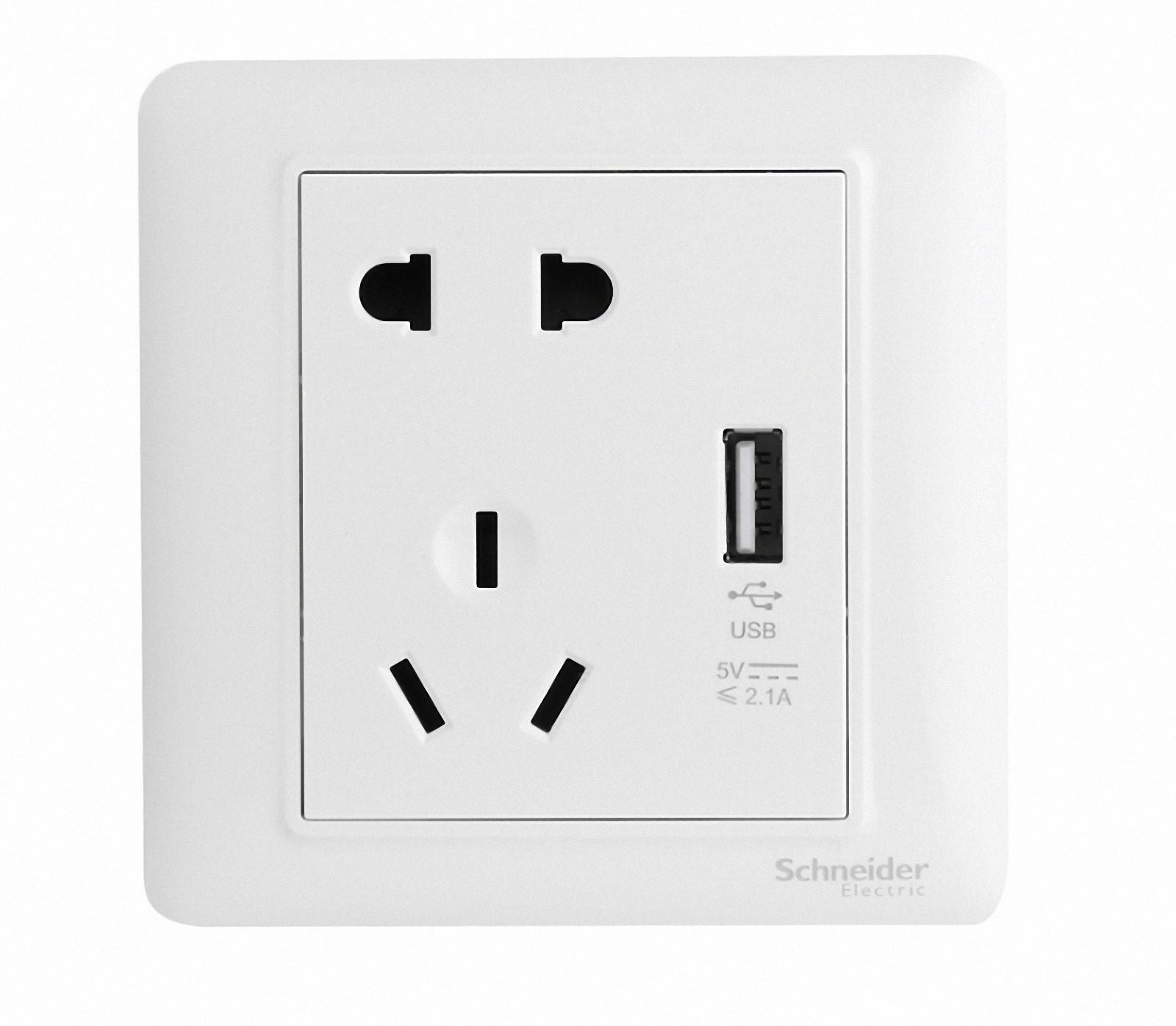 Schneider Electric USB Port Wall Socket Charger AC Power Receptacle Outlet Plate